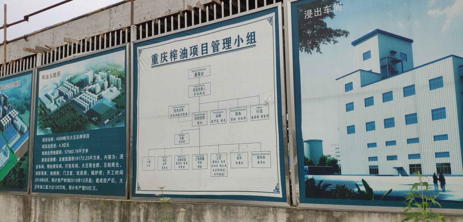 mmexport1586489460792.jpg mmexport1586489460792.jpg