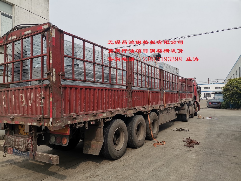 發(fā)貨照片1.jpg 發(fā)貨照片1.jpg